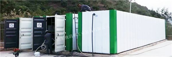 云顶国际(Malaysia)集团官方网站