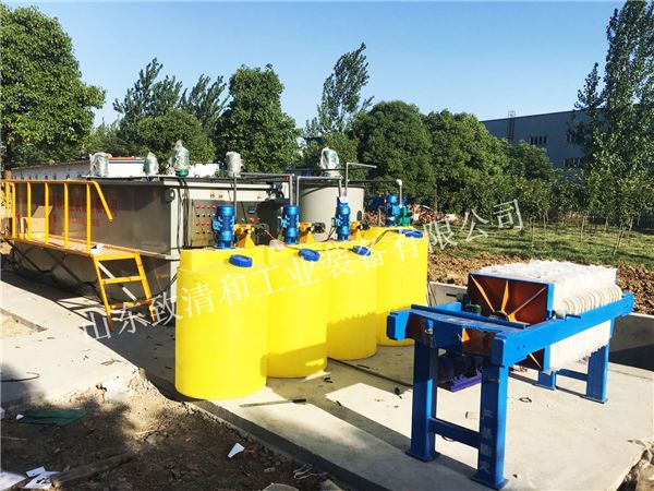 613abc0fb1ddd.png!600X