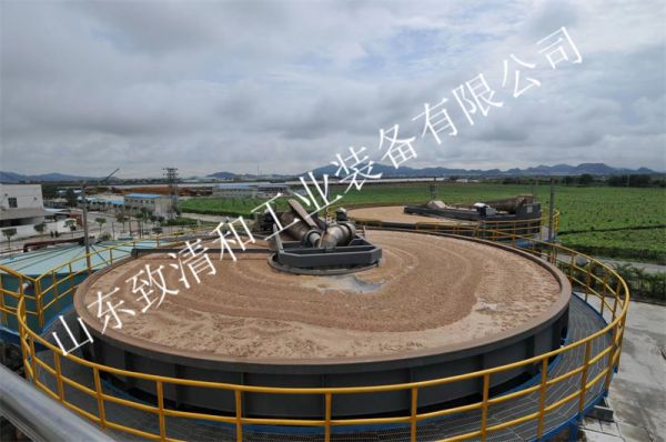 66f0d8480fd28.jpg!600X